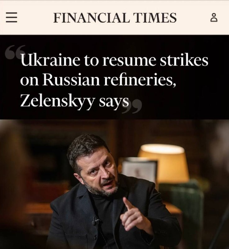 Фото поста канала  Z🇷🇺 Информфронт V🇷🇺