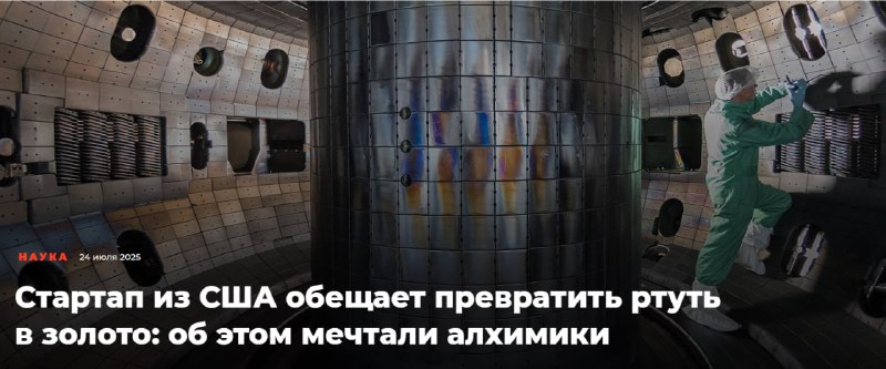Фото поста канала  Мирослава Бердник