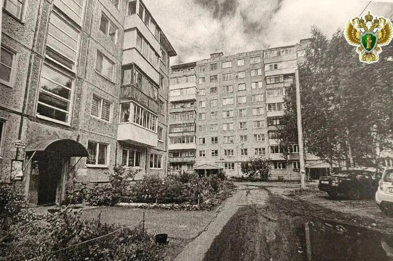 Фото поста канала  АрхДайджест