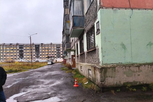 Фото поста канала  Комиинформ