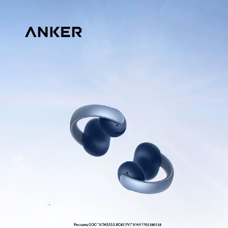 Фото поста канала Aliexpress Халява | Скидки | Китай