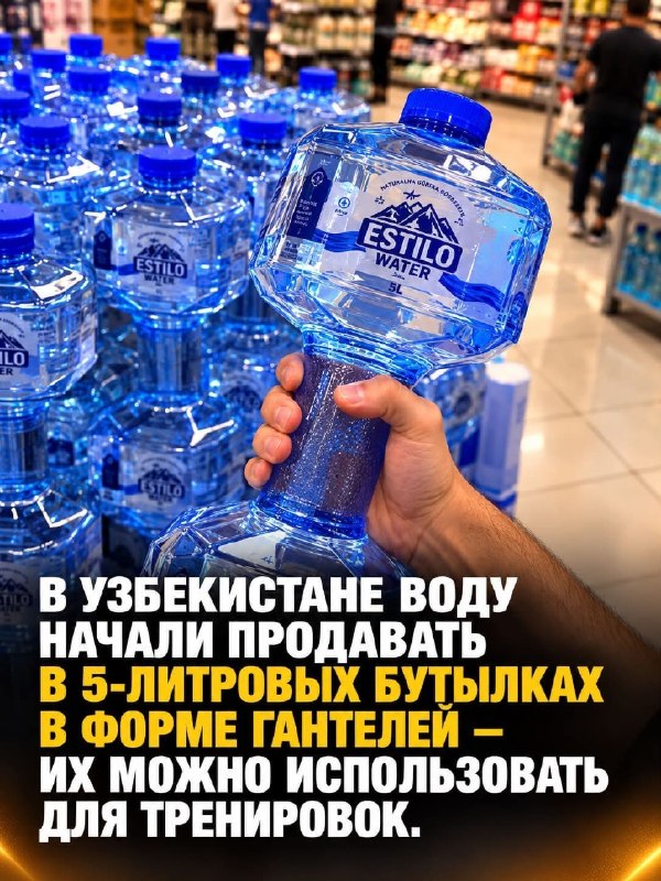 Фото поста канала  Буратино в гестапо