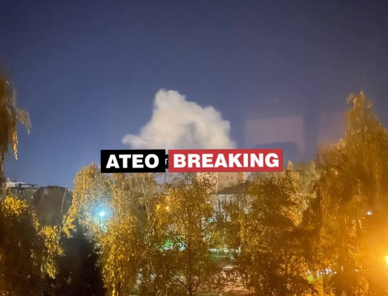 Фото поста канала Ateo Breaking