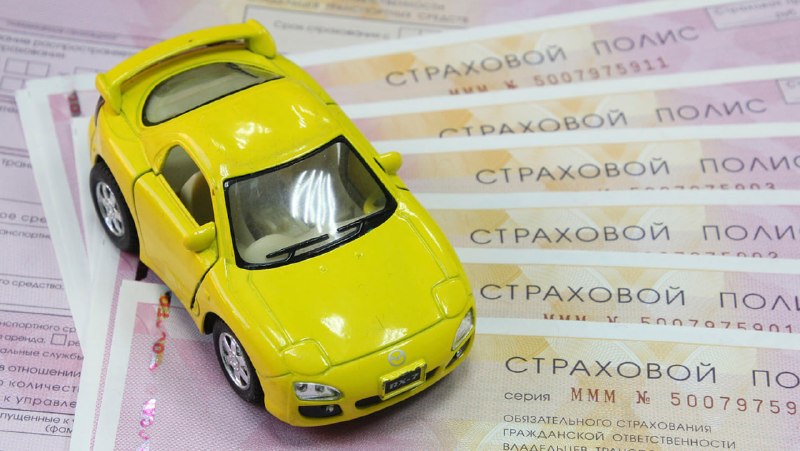 Фото поста канала Жирные коты