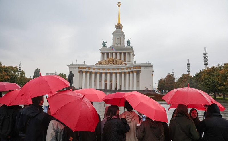 Фото поста канала  RSS лента РБК