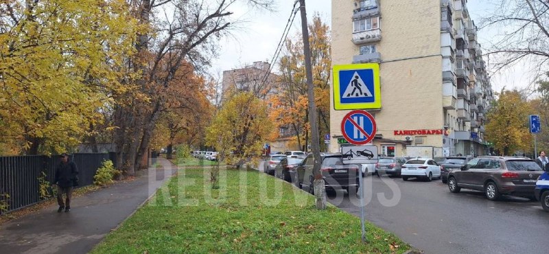 Фото поста канала  💣Реутов SOS Новости