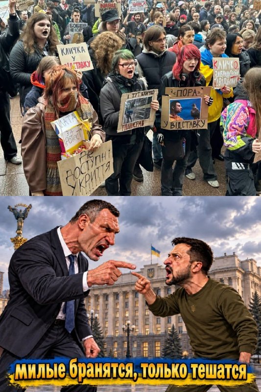 Фото поста канала  РАГУЛЯКУ НА ГЫЛЯКУ