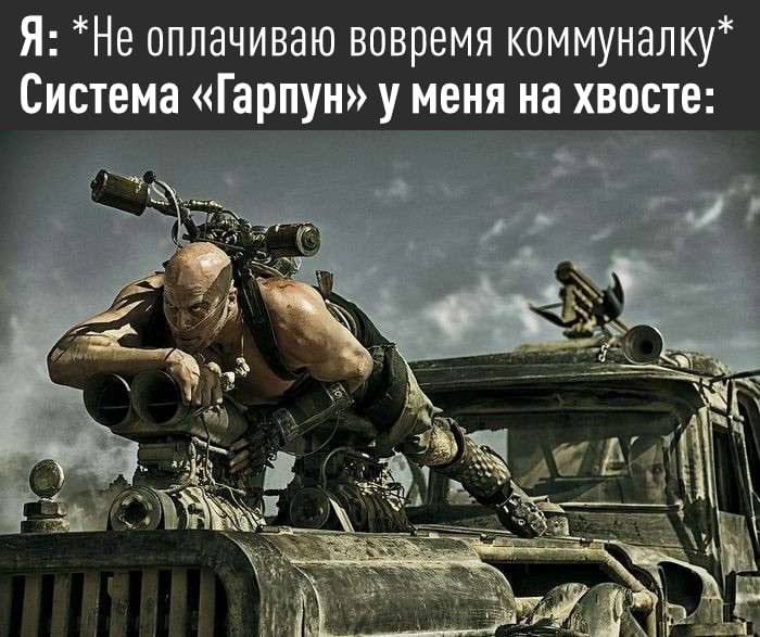 Фото поста канала Эксплойт