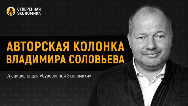 Фото поста канала  ЧЁ ПРОИZХОДИТ?