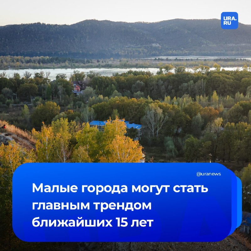 Фото поста канала Суверенная экономика