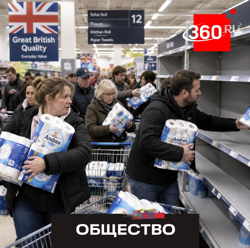 Фото поста канала  360.ru