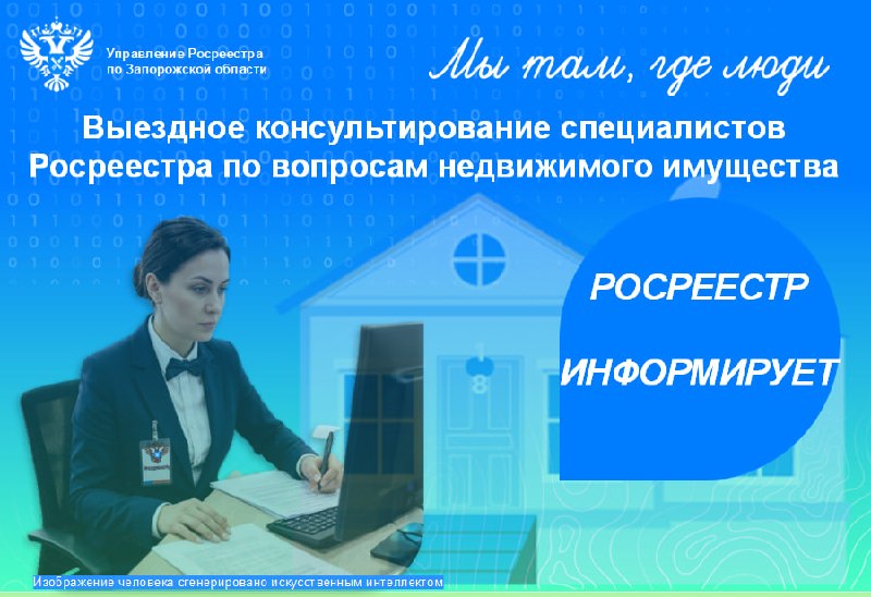Фото поста канала  Администрация Васильевского муниципального округа