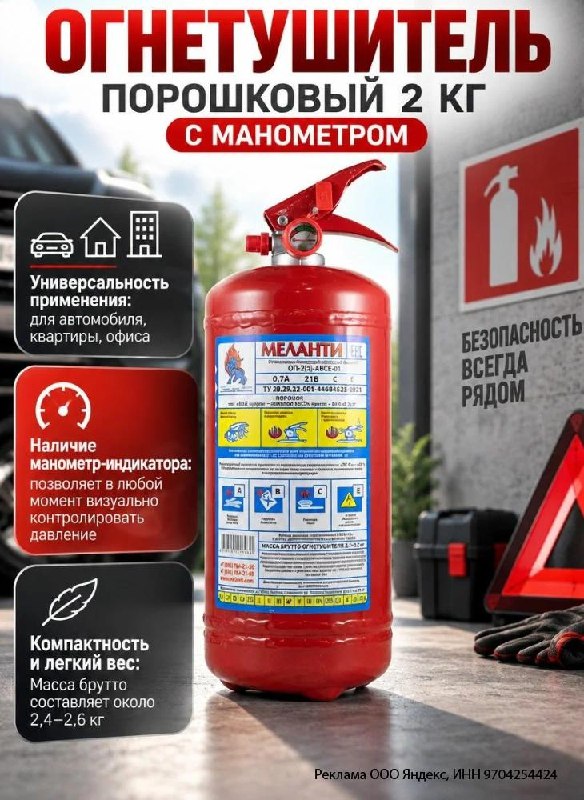 Фото поста канала Aliexpress Халява | Скидки | Китай