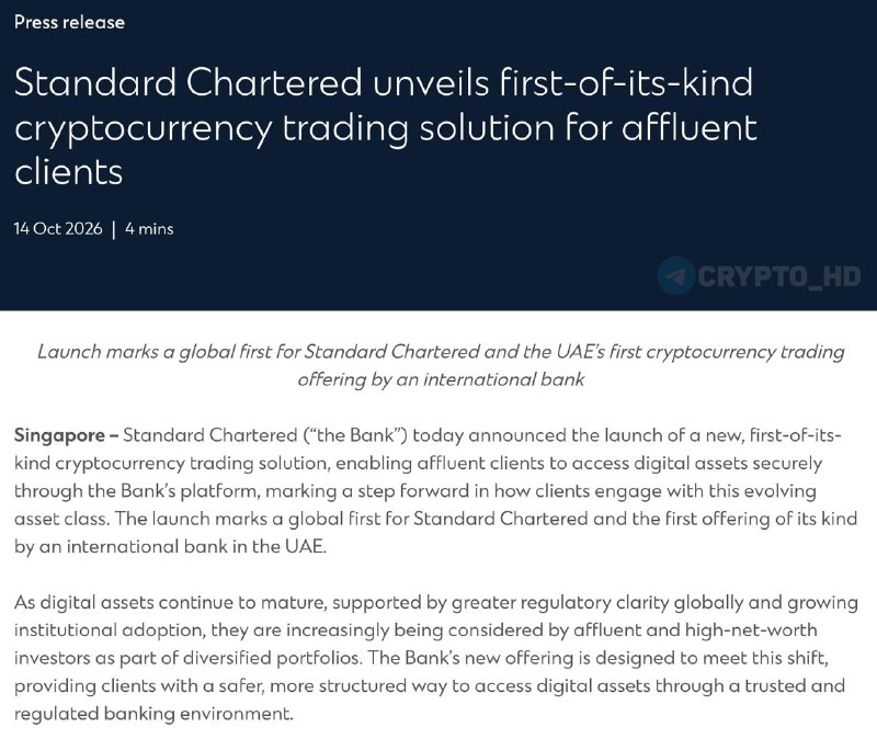 Фото поста канала Crypto Headlines