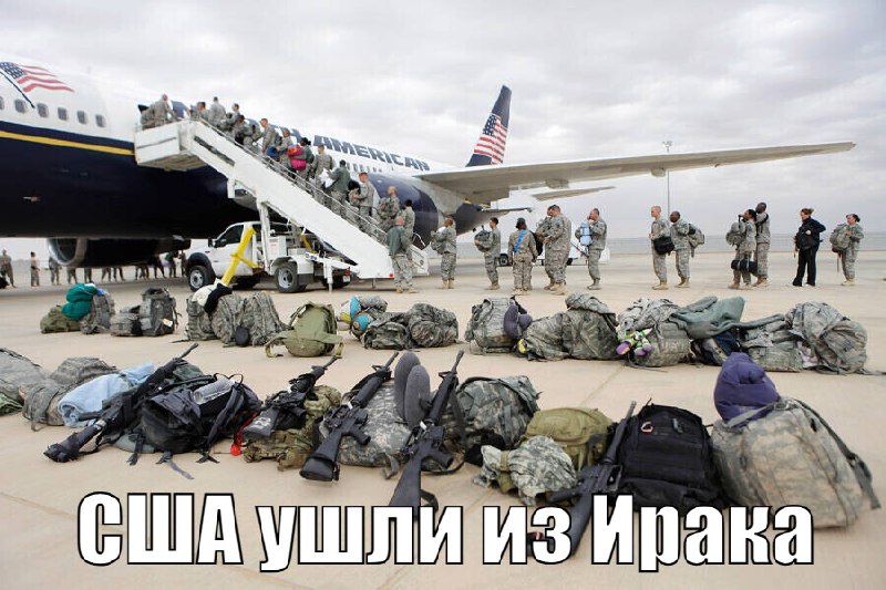 Фото поста канала  Константиновка обстановка