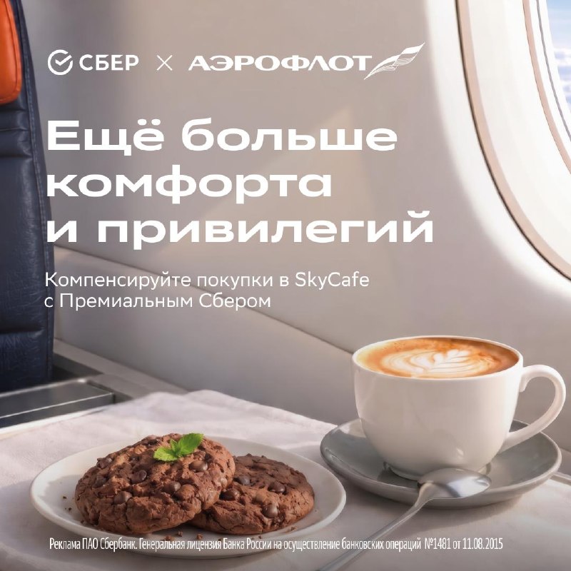 Фото поста канала Беспощадный Банкстер