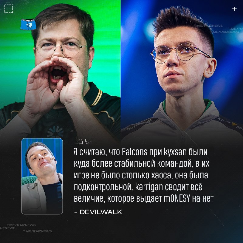 Фото поста канала ТРУСЫ РАЙЗА