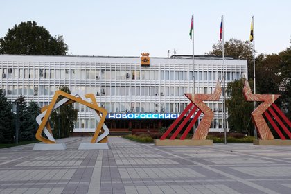 Фото поста канала  Лента Новостей