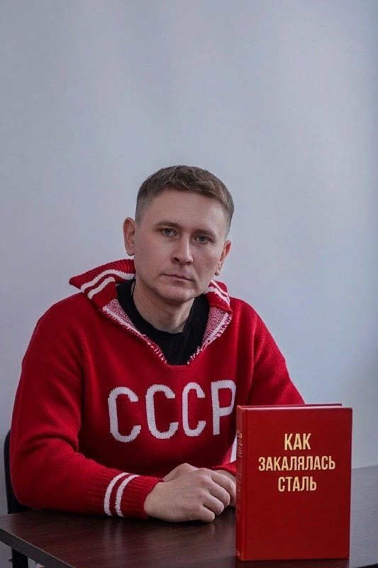Фото поста канала  ZА ПРАVДУ