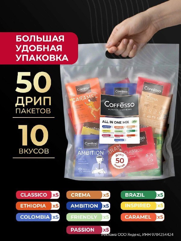 Фото поста канала Aliexpress Халява | Скидки | Китай