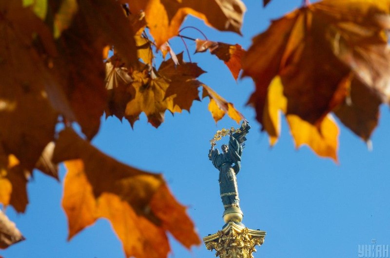 Фото поста канала  Украинские новости