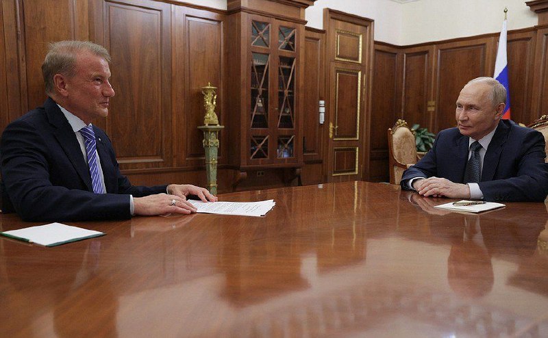 Фото поста канала  Инцидент Крым ДТП ЧП 🇷🇺