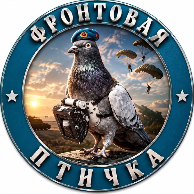 Фото поста канала  На самом деле в Николаеве