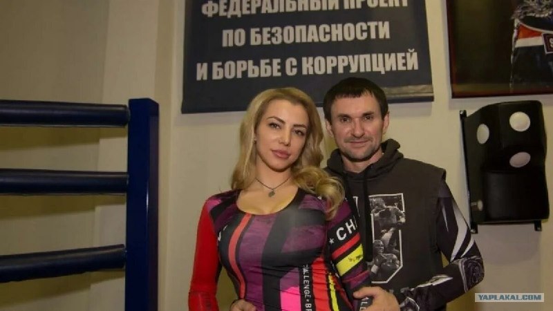 Фото поста канала  Буратино в гестапо