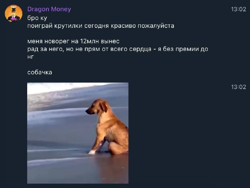 Фото поста канала ADrops | Airdrops & Combo