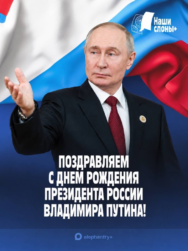 Фото поста канала  Последний Инсайдер