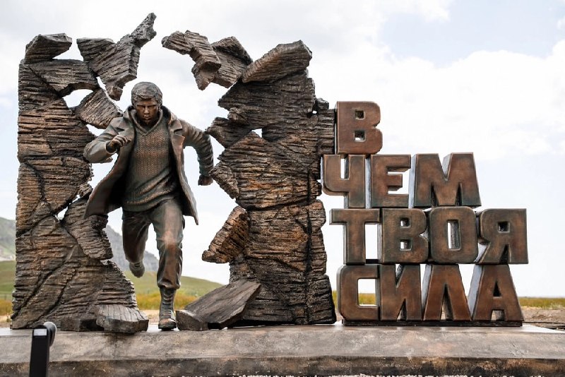 Фото поста канала НОВОСТИ 