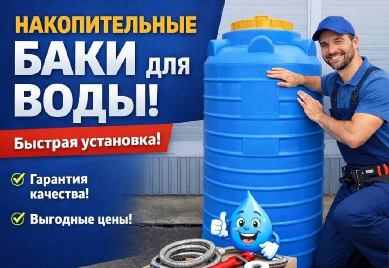 Фото поста канала  м-рн.Текстильщик [Донецк🇷🇺]