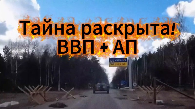 Фото поста канала Мир Михаила  Онуфриенко
