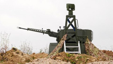 Фото поста канала  e-News.su - Новостной сайт!