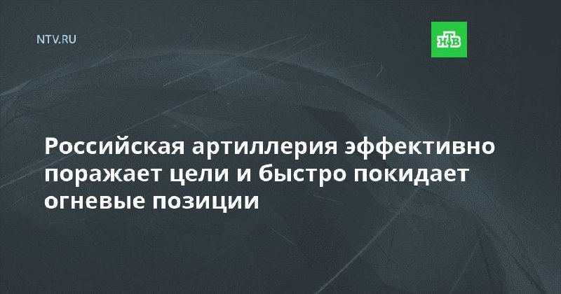 Фото поста канала Лента новостей ДНР | Z ТГ_ТЕСТ