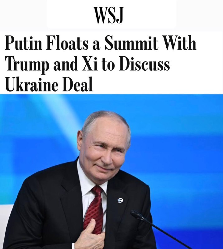 Фото поста канала Пул N3