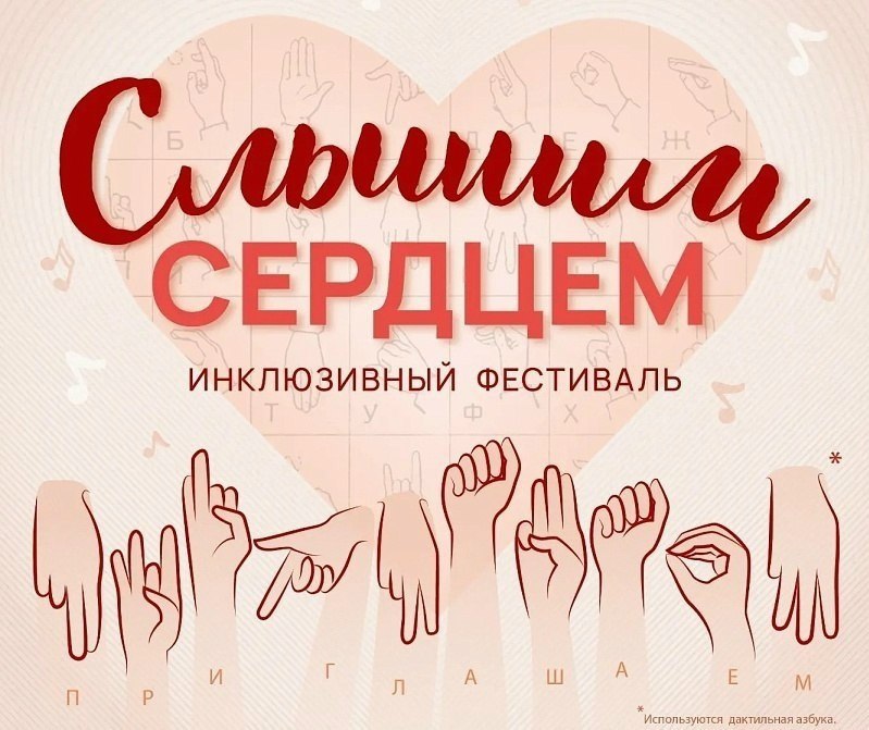 Фото поста канала  АрхДайджест