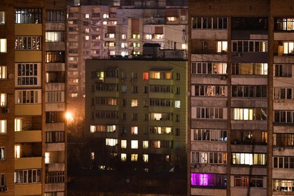 Фото поста канала  Лента Новостей