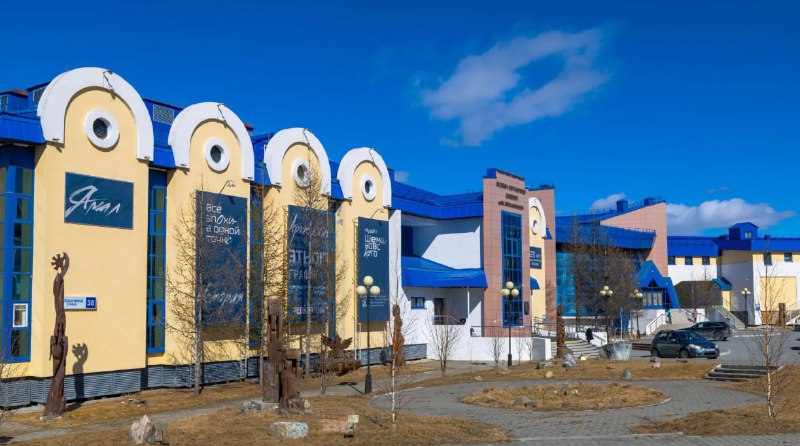 Фото поста канала  Ямал-Медиа | Салехард | Надым | Новый Уренгой | Ноябрьск