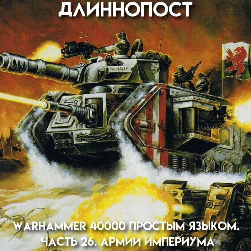 Фото поста канала Пикабу