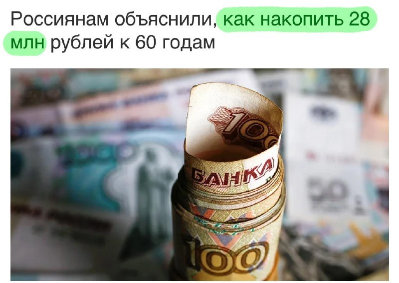 Фото поста канала  Антифишки- НОВОСТИ ОНЛАЙН