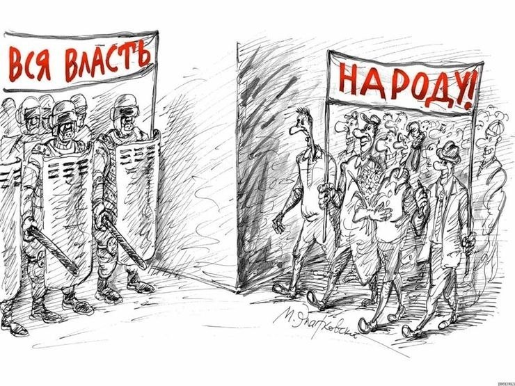 Фото поста канала  Мониторинг 51 Мурманская область