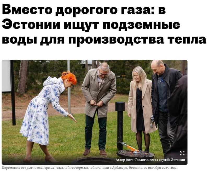 Фото поста канала  Медиатехнолог