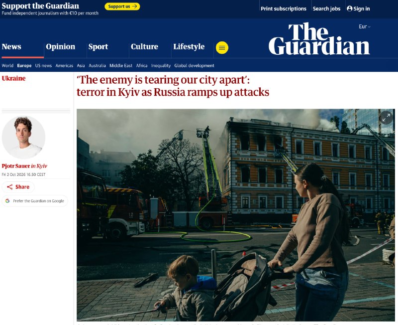 Фото поста канала  Павел Онищенко