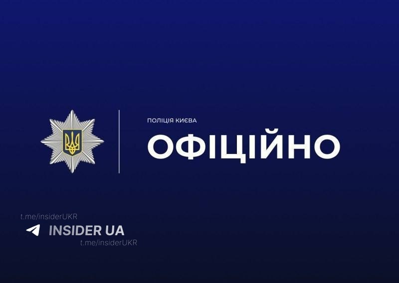 Фото поста канала  ПОЛУАВТОБИЯ