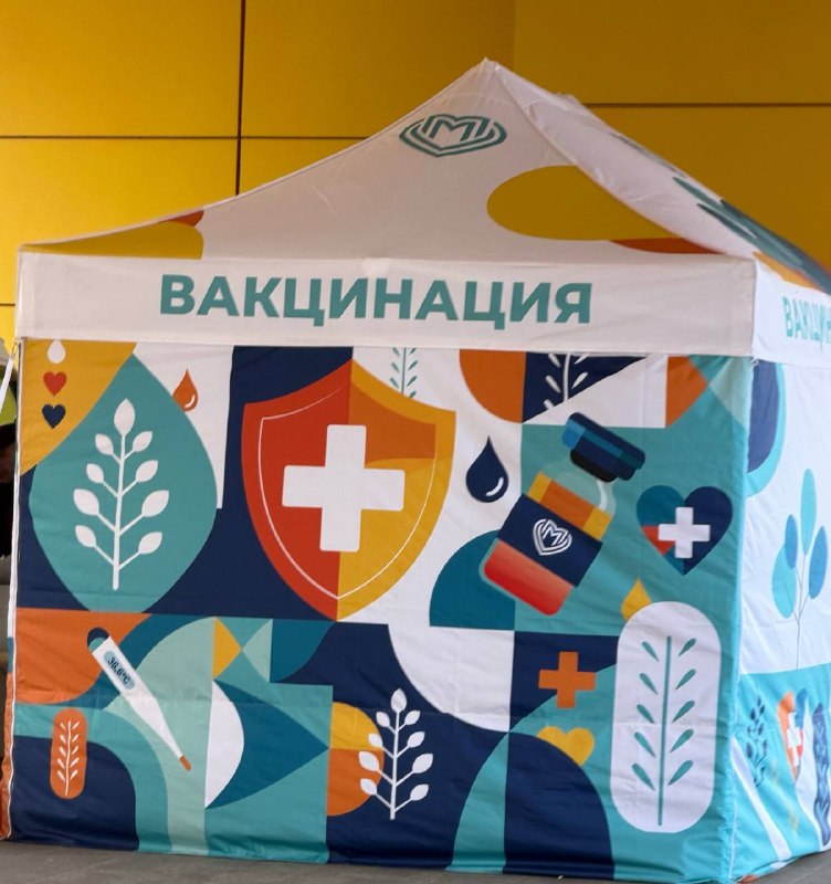 Фото поста канала  БП online
