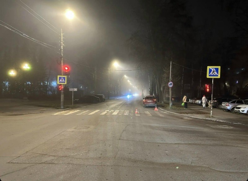 Фото поста канала  Мониторинг 11 Республика Коми