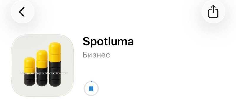 Фото поста канала Выгодно с Татьяной @tanjarus