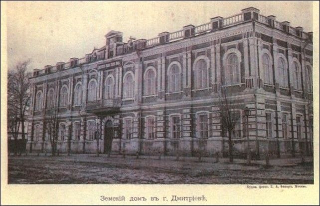 Фото поста канала  Vестник Новороссии |Z|