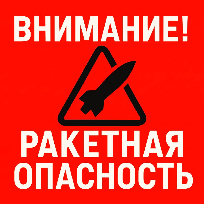 Фото поста канала  Рифмы и Панчи 🤯